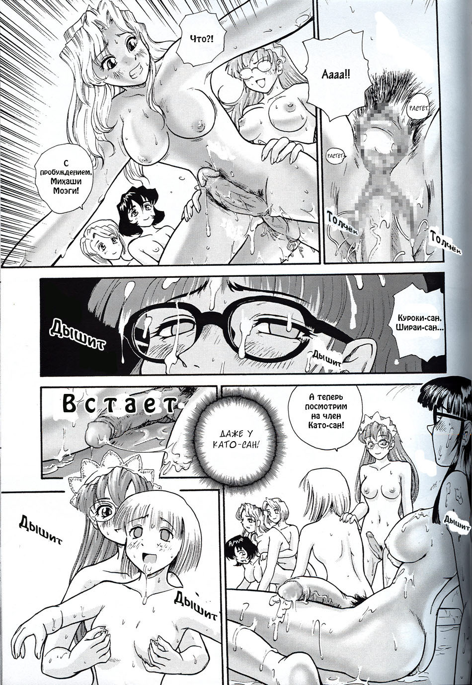 Nhentai 374522