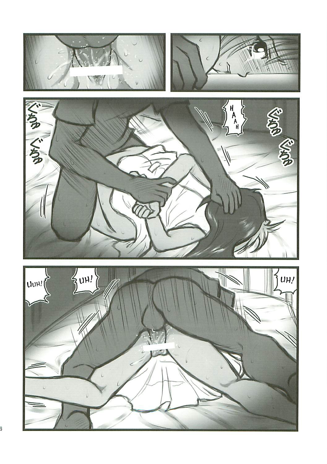 Hentai rape doujin фото 103