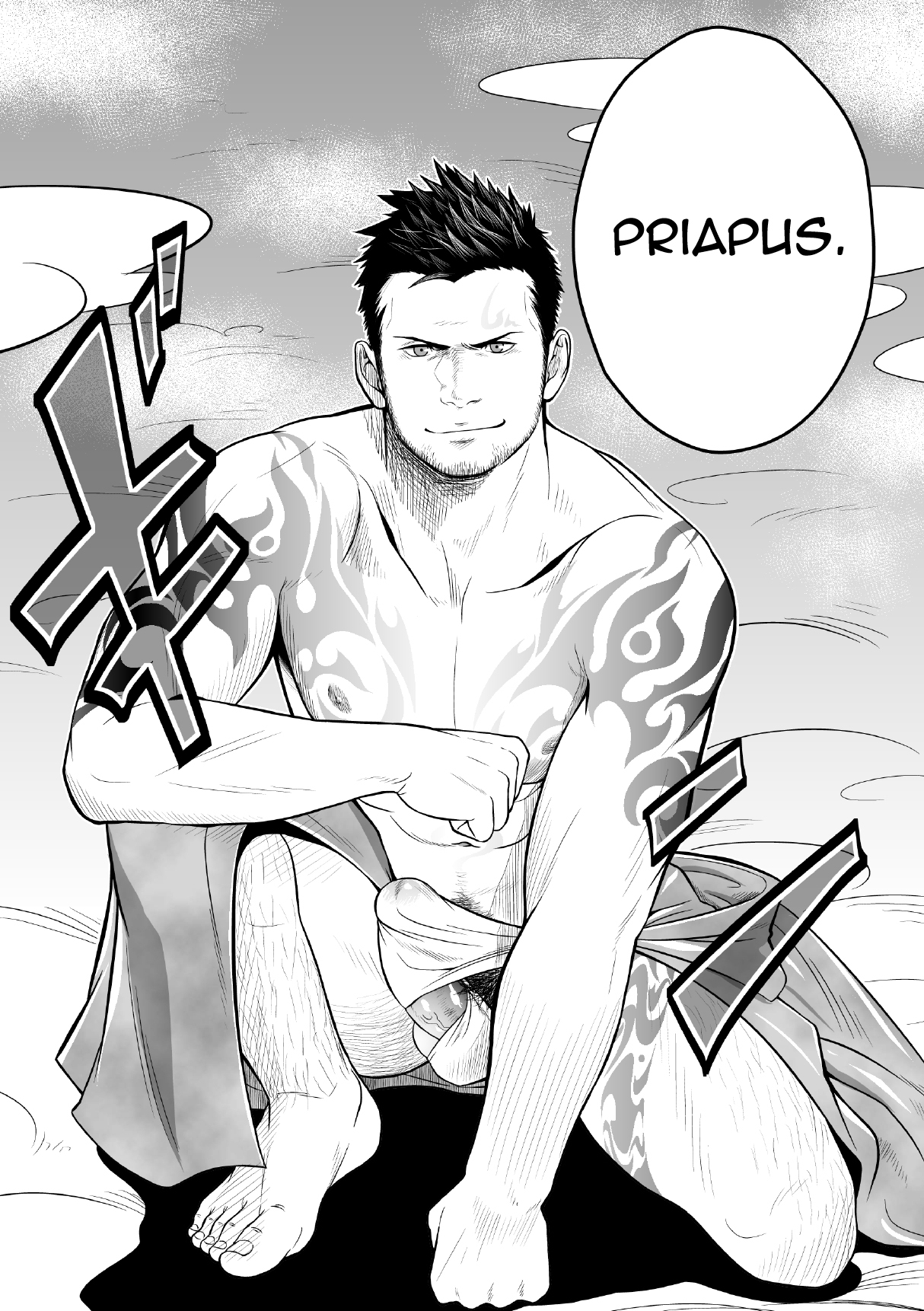 <b>Mentaiko</b> - Priapus (ENG) Uncensored Xaijo.